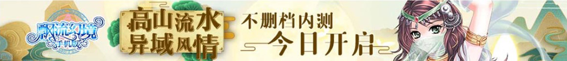 华坪县新闻网